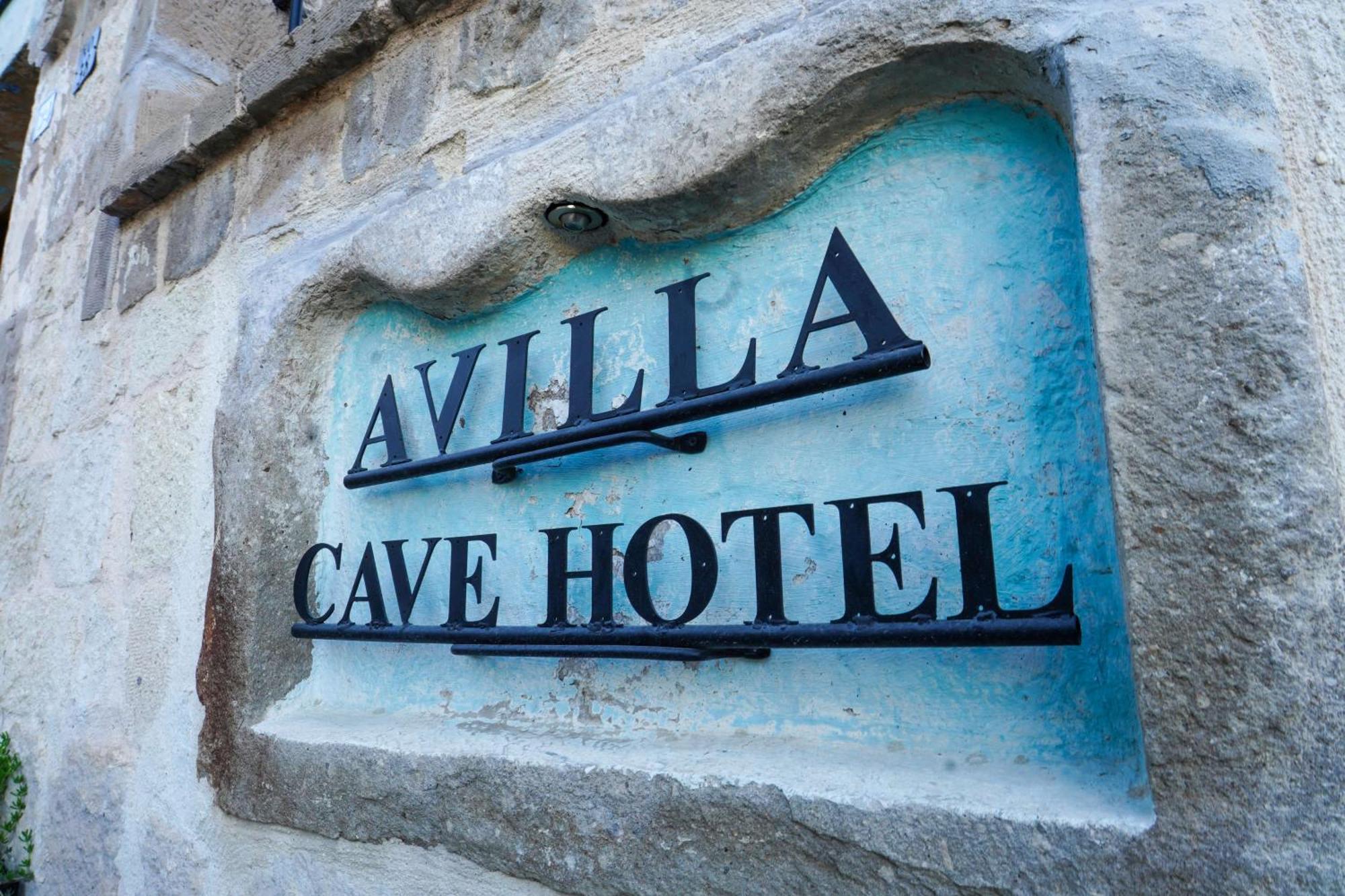 Avilla Cave Hotel غوريمِيه المظهر الخارجي الصورة
